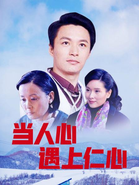 王老吉精品大作-性感黑丝美女淫歌艳舞表演后玩双飞